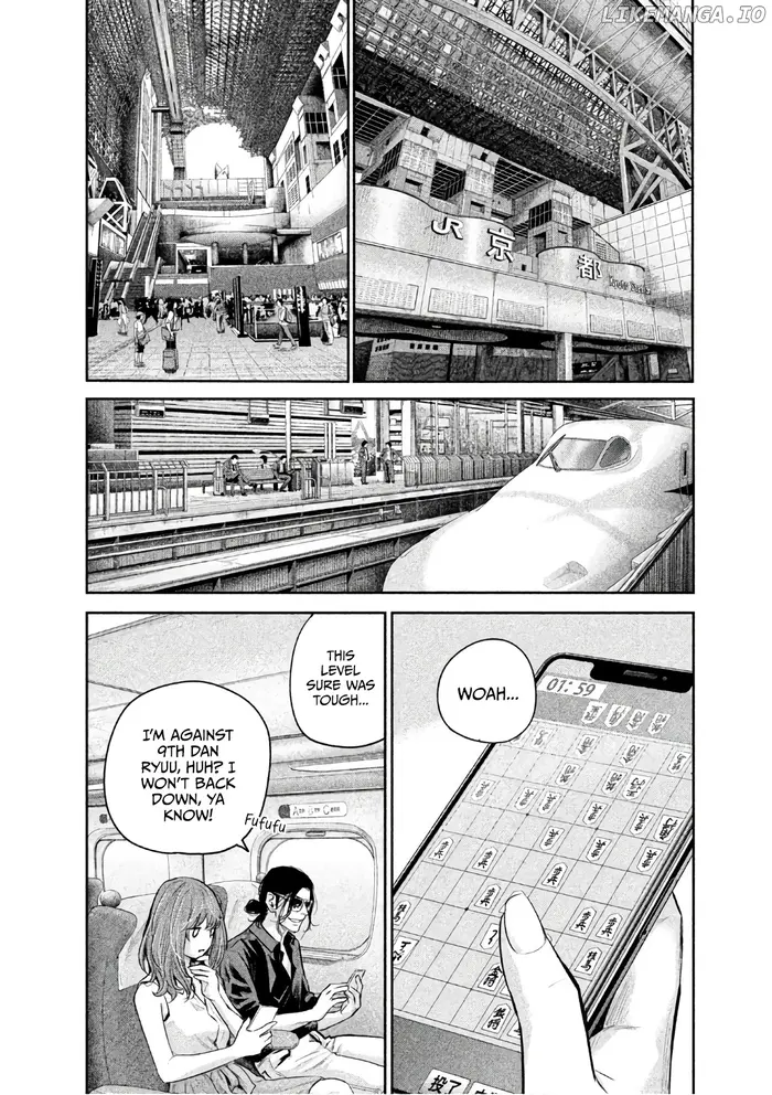 Hare Kon Chapter 173 image 11_optimized